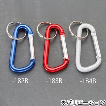 8x80mm カラビナフック(アルミ/ブルー・10個) エスコ