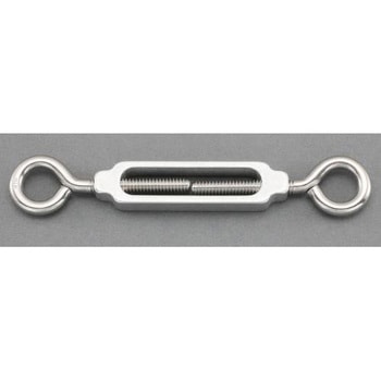 12.5mm ターンバックル(Eye&Eye/アルミ・ステンレス製) エスコ