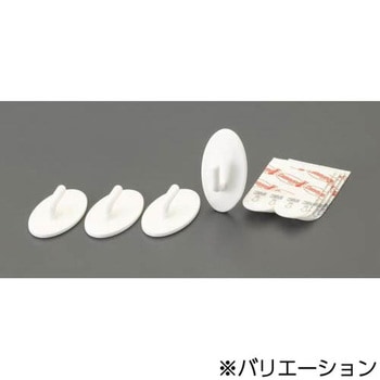 39x22mm 小物用フック(粘着付/アイボリー/4個) エスコ