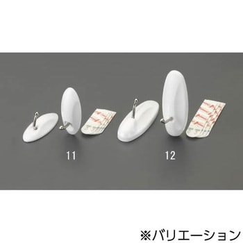 80x30mm 小物用フック(粘着付/2個) エスコ