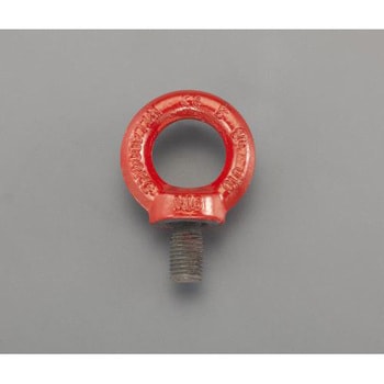 M8x13mm アイボルト(高純度・熱処理) エスコ