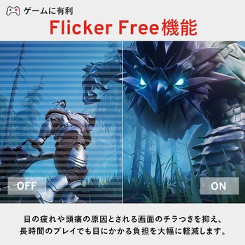 PX248 Wave ゲーミングモニター 23.8インチ 200Hz FHD Fast IPSパネル 1ms (GTG) Pixio