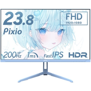 PX248 Wave ゲーミングモニター 23.8インチ 200Hz FHD Fast IPSパネル 1ms (GTG) Pixio
