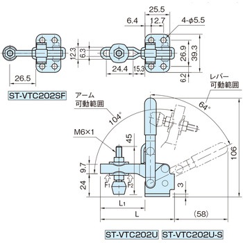 100kg トグルクランプ エスコ