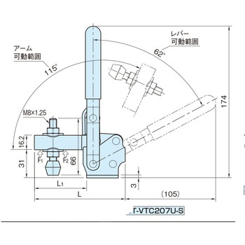 175kg トグルクランプ エスコ