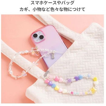 iFace ビーズストラップ iFace