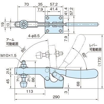 350kg トグルクランプ エスコ