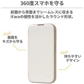 [iPhone 15 Pro専用]iFace Cardina 2nd ダイアリーケース iFace