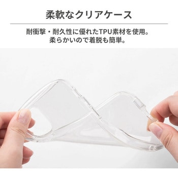 [iPhone 12/12 Pro専用]iFace Look in Clearケース iFace