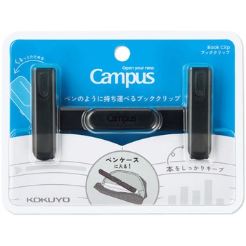 BC-H01D �L�����p�X �y���̂悤�Ɏ����^�ׂ�u�b�N�N���b�v �R�N�� 1�� BC-H01D 64593071