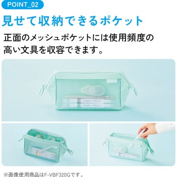 キャンパス スタメン文具が仕分けできるペンケース - コクヨ