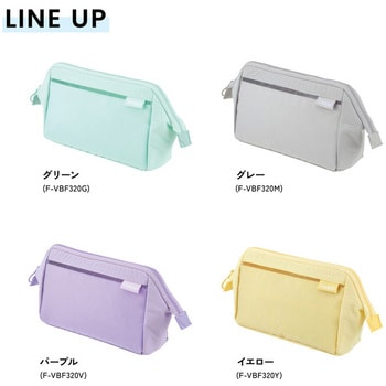 キャンパス スタメン文具が仕分けできるペンケース コクヨ