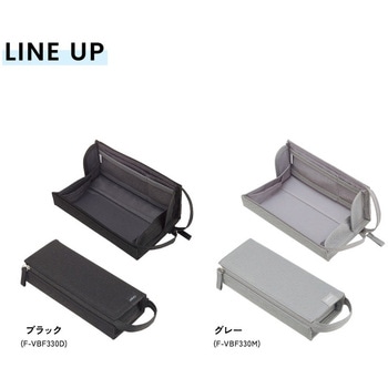 キャンパス トレーになって一覧できるペンケース コクヨ