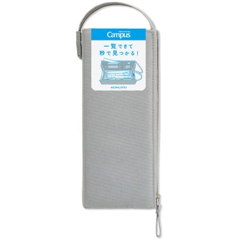 キャンパス トレーになって一覧できるペンケース コクヨ