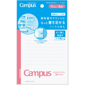 キャンパス 教科書やプリントにもっと書き足せるノートふせん ドット罫 - コクヨ