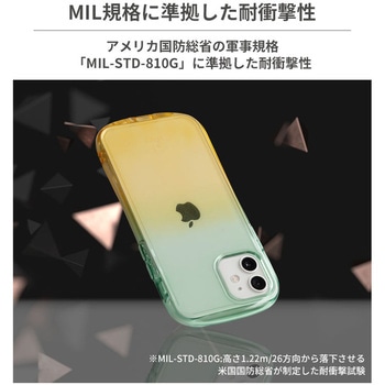 [iPhone SE 2022/SE 2020/8/7専用]iFace Look in Clear Lollyケース iFace