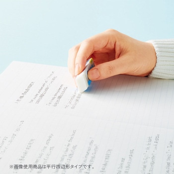 キャンパスよく消えるのに折れにくい消しゴム コクヨ