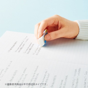 キャンパスよく消えるのに折れにくい消しゴム コクヨ