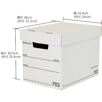 収納 ボックス バンカーズボックス 702ボックス ブラック (3P) フェローズ