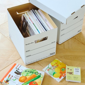 収納 ボックス バンカーズボックス 702ボックス ブラック (3P) フェローズ