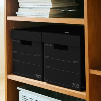 収納 ボックス バンカーズボックス 702ボックス フルブラック (3P) フェローズ