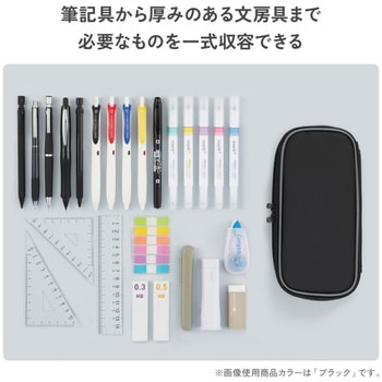 波なみホルダーペンケース<ウェブレ> WAVELE コクヨ