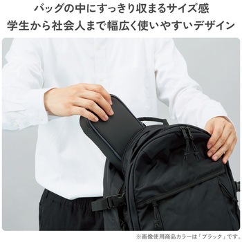 波なみホルダーペンケース<ウェブレ> WAVELE コクヨ