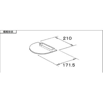 排水カップ INAX(LIXIL)