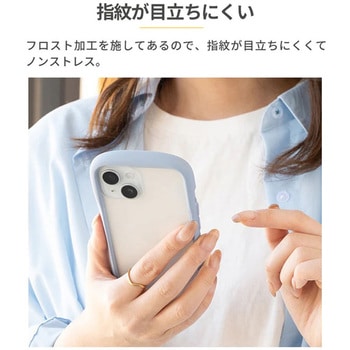 [iPhone 13専用]iFace Reflection Frost 強化ガラスクリアケース iFace