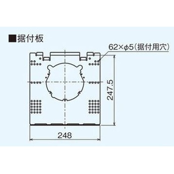 浴室暖房機(温風) 壁掛タイプ ワイヤレスリモコンタイプ 単相 200V 電源タイプ - 三菱電機