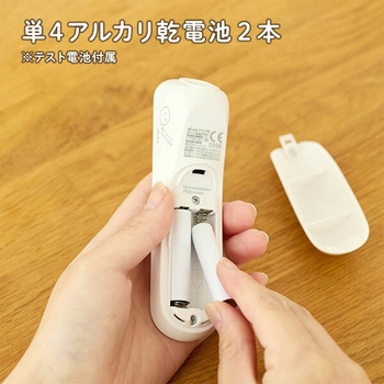 Dr.EDISON 体温計 光ナビ体温計PRO 皮膚赤外線体温計 EDISON