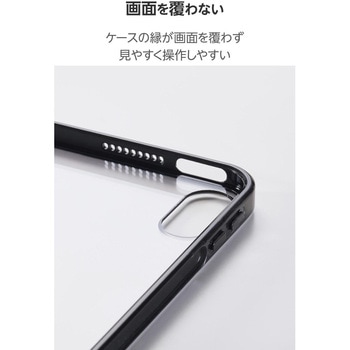 iPad Air ケース 11インチ(M3/M2)/10.9インチ 第5世代 第4世代 耐衝撃 背面クリア エレコム