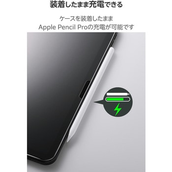 iPad Air ケース 11インチ(M3/M2)/10.9インチ 第5世代 第4世代 耐衝撃 背面クリア エレコム