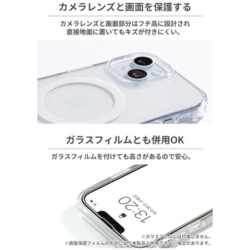 [iPhone 15/14/13専用] HIGHER MagSafe対応 ハイブリッドケース HIGHER