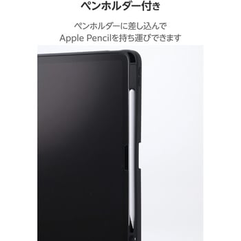 iPad Air ケース 11インチ(M3/M2)/10.9インチ 第5世代 第4世代 ソフト Apple Pencil収納 スタンド機能付き エレコム
