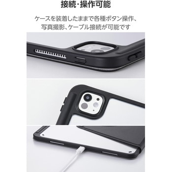 iPad Pro ケース 13インチ ( M4 ) マグネット着脱フラップ 360度回転 Apple Pencil収納 背面クリア エレコム