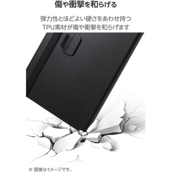 iPad Pro ケース 13インチ ( M4 ) ベルト付きフラップ Apple Pencil収納 2アングル スタンド 軽量 耐衝撃 エレコム