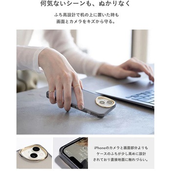 [iPhone 13 mini/12 mini専用]salisty(サリスティ)クリアカラー耐衝撃ハードケース salisty