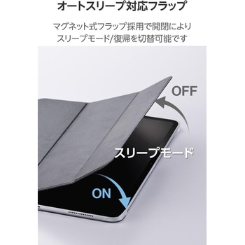 iPad Pro ケース 13インチ ( M4 ) マグネット式フラップ 2アングル スタンド 軽量 薄型 背面クリア エレコム