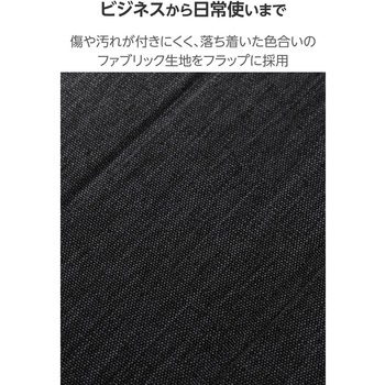 iPad Pro ケース 13インチ ( M4 ) ファブリックフラップ 2アングル スタンド 軽量 薄型 背面クリア エレコム