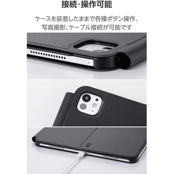 iPad Pro ケース 13インチ ( M4 ) 高さ調整フラップ Apple Pencil収納 フリーアングル スタンド エレコム