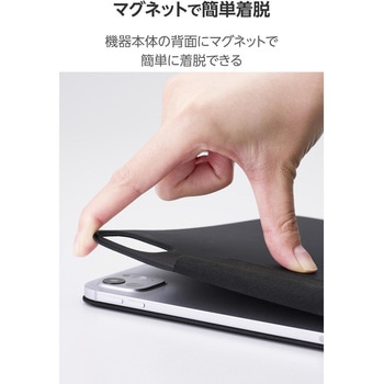 iPad Pro ケース 13インチ ( M4 ) マグネット着脱フラップ 2アングル スタンド オートスリープ機能 軽量 エレコム