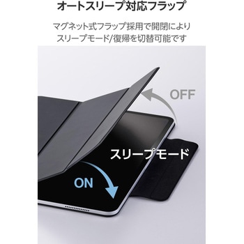 iPad Pro ケース 13インチ ( M4 ) マグネット着脱フラップ 2アングル スタンド オートスリープ機能 軽量 エレコム