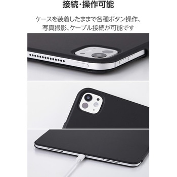 iPad Pro ケース 13インチ ( M4 ) マグネット着脱フラップ 2アングル スタンド オートスリープ機能 軽量 エレコム