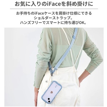 iFace Hang and ショルダーストラップ iFace