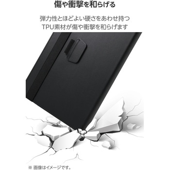 iPad Pro ケース 11インチ ( M4 ) ベルト付きフラップ Apple Pencil収納 2アングル スタンド 軽量 耐衝撃 エレコム