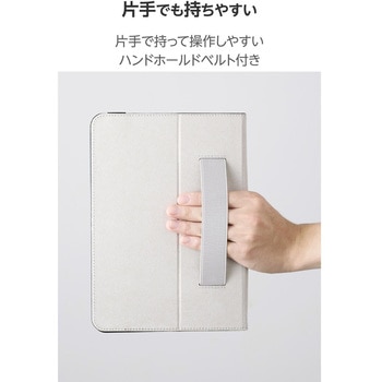 iPad Pro ケース 11インチ ( M4 ) ベルト付きフラップ Apple Pencil収納 2アングル スタンド 軽量 耐衝撃 エレコム
