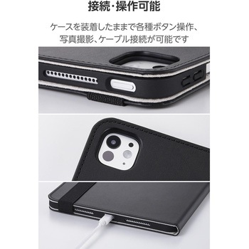 iPad Pro ケース 11インチ ( M4 ) ベルト付きフラップ Apple Pencil収納 2アングル スタンド 軽量 耐衝撃 エレコム