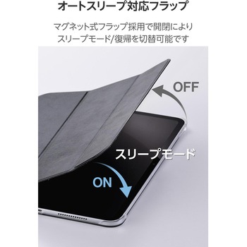 iPad Pro ケース 11インチ ( M4 ) マグネット式フラップ 2アングル スタンド 軽量 薄型 背面クリア - エレコム