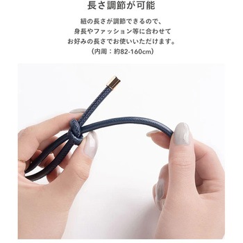 salisty PUレザーショルダーストラップ salisty